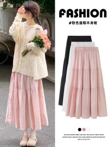 Váy Midi Chữ a Cạp Cao Mùa Hè 2025 Cho Nữ Váy Dài Vừa Phải Váy Dài Đến Giữa Bắp Chân Váy Chữ a Váy Ngắn Cho Bé Gái Váy Ngọt Ngào