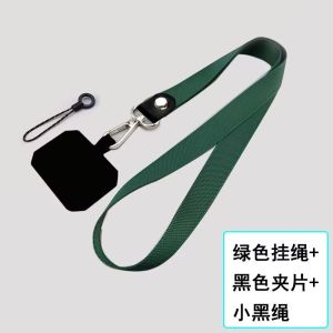 Minimalist Mobile Phone Lanyard Long Neck Sling Solid Badge Lanyard Wide Strap Avoid Cutting into the Neck Anti-Lost Phone Case Hang Rope
