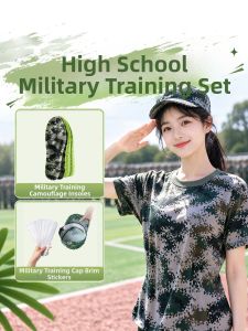 JVBV | Long-standing Comfortable Insoles Female High School Students Military Training