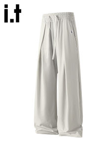 izzue | Cool Lightweight Breathable Loose Thin Wide Leg Casual Pants