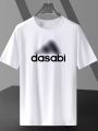 Funny Funny TikTok Same Dasabi Print Short Sleeve T-shirt DIY Custom Half Sleeve Brothers' Clothes Student Clothes. 