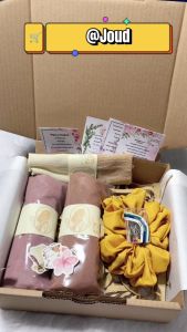 Hampers Cewek Muslimah: Pilihan Hadiah Ulang Tahun yang Tepat