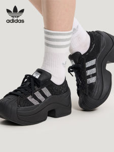 adidas | Giày Thể Thao Đế Dày Lấp Lánh Classic