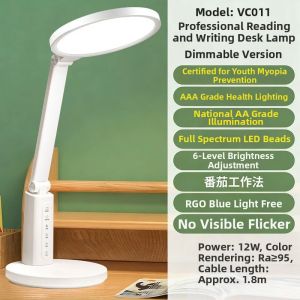 surepower | Anti-Glare AA-Grade Full Spectrum Reading Desk Lamp