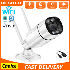 XMeye WiFi IP Camera: A Waterproof Onvif Wireless Bullet Security Camera with H.265 Night Vision
