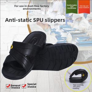 DONGZHIHUI | ESD Anti-static Soft Sole Comfortable Breathable Odor-resistant Slip-resistant Labor Protection Shoes