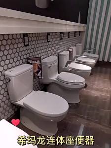 Kohler | Siphonic Compact Home Use Toilet