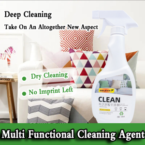 Fabric Cleaner 500ml Sofa Fabric Cloth Dry Cleaner Carpet Stain Remover All-purpose Mattress Cleaner Spray Suitable For Curtains Mattresses Sofas No Need to Wash 沙发清洁剂