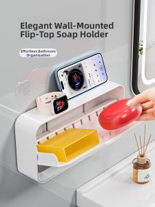 MEIJIAN | Wall-mounted Drill-free Water-draining Soap Storage Box