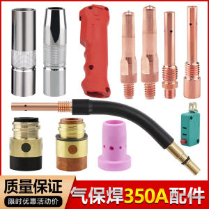 อุปกรณ์เสริมสำหรับการเชื่อมแบบสองชั้นหัวฉีดนำไฟฟ้าแบบพานาโซนิค350A ฝาครอบป้องกันก้านเชื่อมต่อสวิตช์โค้ง