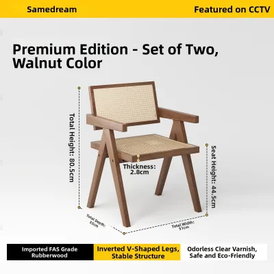 SAMEDREAM | Wooden Wicker Chair with Armrests for Dining