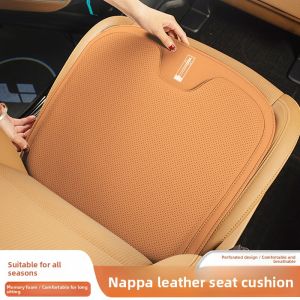MENGDAO | Ventilated Car Seat Pad