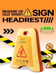 Gối Hỗ Trợ Ergonomic Ở Vùng eo
