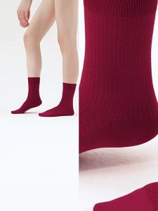 Sweat Absorbent Antibacterial Mid Calf Socks 2 Pairs