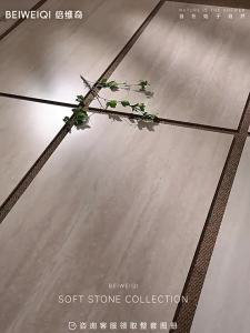 BEIQIVI | Anti-slip Wear-resistant Outdoor Travertine Imitation Tiles