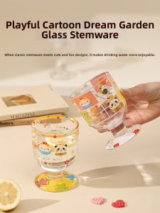 Cute Glass Cup