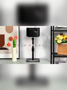 Floor Projector Support Stand Metal Holder Multi-angle Adjustable 360 ° Rotating Bracke