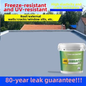 Waterproof Repair Coating High Elasticity Crack-Resistant Rainproof
