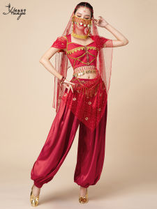 Exotic Princess Jasmine Belly Dance Performance Costume Lantern Pants Set Stage Ethnic Fashion Womens Clothing Traditional Hanfu