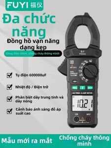 FUYI | Smart High Precision Clamp Meter