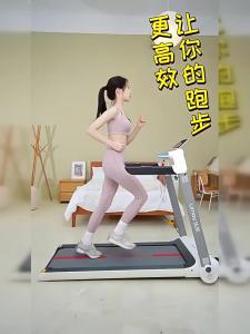 Umay(佑美) | Máy Chạy Bộ Gấp Đơn Giản Tại Nhà