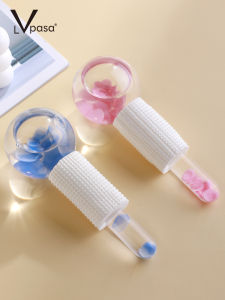 Lvpasa Beauty Ball Ice Wave Massage Facial Beauty Instrument Professional Cold Compress Skin Soothing Home Use Device