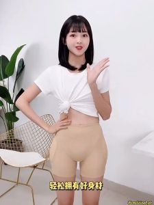 Women Padded Seamless Shorts Panty Breathable Butt Lifter Shaper Plus Size Booty Lift Underwear