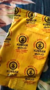 Serbuk Cendana 20grams / Sandalwood Powder 20grams / Serbuk Jenazah / Home Remedies / Best for Dark Circles Acne & Scars / 檀香粉 / 家庭疗法 / 最适合黑眼圈、痤疮和疤痕