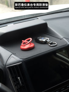 Anti-Slip Pad for Subaru Forester XV 18-24 Models Door Slot Pad Gear Shift Pad Dustproof Interior Decoration PU Material