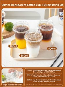 MEIDI | Disposable Transparent Food-grade Cups with Lids and Straws for Cold Drinks