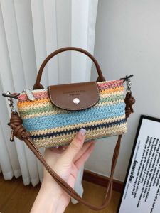 Trendy Womens Basket Weave Shoulder Crossbody Bag Fashionable Dumpling Shape Straw Woven Bucket Bag City Casual Style PU Leather