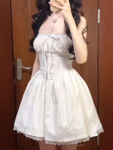 CHANGTONG | Charming Petite Fit A-Line Strap Dress