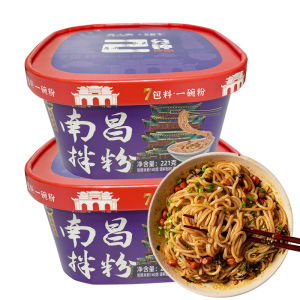 No-Cook Nanchang Stir-Fried Rice Noodles 221g*2 Convenient Fast Food Jiangxi Rice Noodles Breakfast Night Snack Hunger Relief