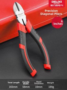 DELIXI | Industrial Hardened Wire Cutting Diagonal Cutters for Electricians