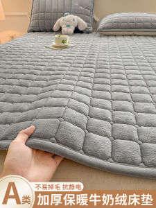 Thickened Milk Velvet Student Dormitory Bed Matress Home Use Winter Warm Extra Fluffy Soft Pad Mattress Non-Waterproof