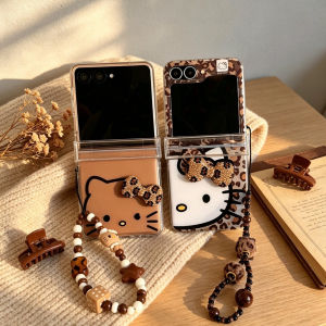 Sanrio | Cute Cartoon 3D Sanrio Leopard Print Hello Kitty Case for Samsung Galaxy Z Flip 8 7 6 5 Arcylic Hinge Protect Cover with Lanyard