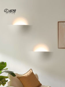 WEIXIANG | Flush Mount Ambient Wall Light for Bedrooms