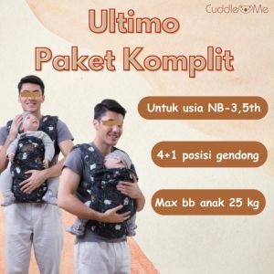 (COD)(bonus gift) CUDDLEME ULTIMO | CUDDLEME HIPSEAT | gendongan bayi newborn | cuddleme ultimo | cuddleme | gendongan nyaman | gendongan depan | gendongan newborn | ultimo carrier cuddle me | cuddle me ultimo carrier | cuddleme ultimo carrier