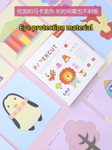 Hoạt động Cắt Giấy Tạo Ra Bằng Chính Mình Kỹ Năng Cắt Bằng Cặp Kéo Kỹ Năng Chuyển Động Tạo Ra Bởi Cơ Thể Vật Liệu Mềm