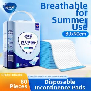 Laolaifu | Breathable Disposable Urine Pad