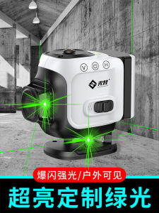 High Precision 12-Line Infrared Leveling Instrument Optical Marking for Outdoor Use Strong Light Fine Line Automatic Leveling Tool