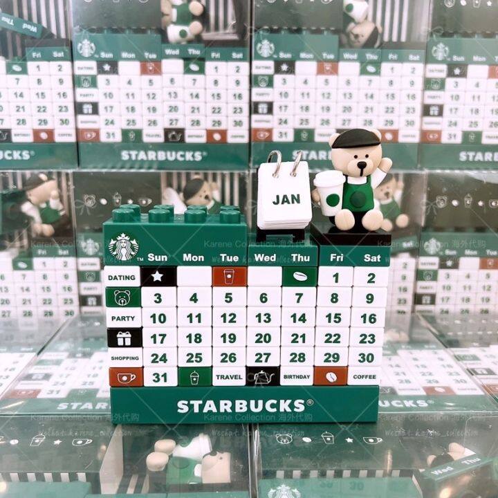 ReadyStock Starbucks Taiwan Christmas 2022 Collection Lego 3D Desk