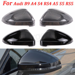 Premium Matte Silver Mirror Covers For Audi A4 B9 8W S4 RS4 A5 S5 RS5 2017-2023 Black Carbon Replacement side mirror housings
