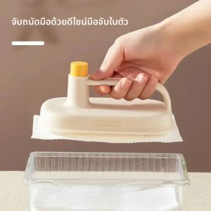 Magic Wipe ทําความสะอาดห้องครัว 50PCS ผ้าไมโครไฟเบอร์แบบใช้ซ้ําได้เคาน์เตอร์ Stain Remover เครื่องล้างจานเครื่องมือทนทาน Quick แห้งรั่วไหล ABS