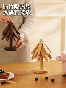 《 𝐀𝐔𝐓𝐎 𝐋𝐈𝐏𝐀𝐓 》 3/4/5pcs Tree-Shaped Wooden Trivets Placemat Coaster Mat Pad Penebat Haba 隔热垫 NWD