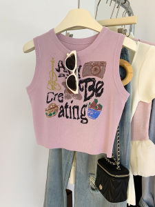 AMILUCK | Slim Fit Short Knitted Vest Dopaamine Style Womens Outerwear Autumn New Fashion Sleeveless Base Short Top Hollow Out Commute Style