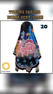 NS SET B Children Slip On Hijab Pony Age 3-7 (Multi Color)