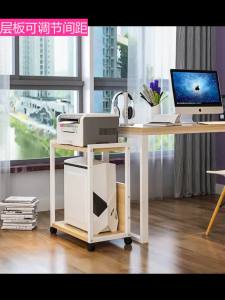 Pc Stand Computer Host Bracket Pc Stand Computer Host Shelf Computer Mainframe Office Storage Table Cabinet Customized Mobile Chassis Shelf Supports Printer Shelf