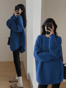 Blue Mid-Length Butt Covering Knitwear Sweater Lazy Style Autumn Shark Pants Match Womens Top Loose Fit Long Sleeve round Neck