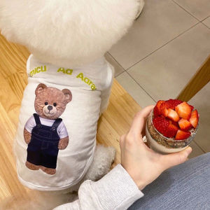 Pet Teddy Cat VIP Bichon Pomeranian Schnauzer Dog Small Size Dogs Clothes